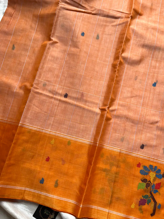 Chedibutta Saree - Handloom Vegan Art Silk - Mango