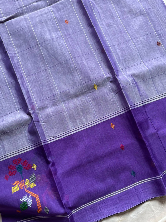 Chedibutta Saree - Handloom Vegan Art Silk - Lavender