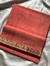 Vegan Silk Saree – Peach Handloom Art Silk