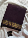 Minimal Border Edit - Dark Coffee Brown Kanchi Cotton Saree