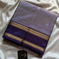Vegan Silks | Chinnalampattu Saree