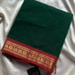 Minimal Border Edit - Dark Green Cotton Saree