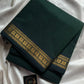 Minimal Border Edit - Dark green Cotton Saree