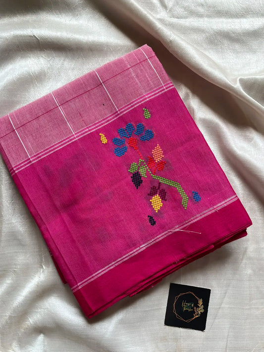 Chedibutta Saree - Handloom Vegan Art Silk - Pink