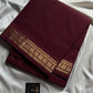 Minimal Border Edit - Chocolate Brown Cotton Saree