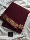 Minimal Border Edit - Chocolate Brown Cotton Saree