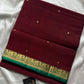 Vegan Silk Saree – Maroon Wine Handloom Art Silk