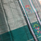 Chedibutta Saree - Handloom Vegan Art Silk - Teal