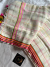 Mulmul Cotton Saree with Kantha Work - Beige