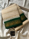 Sungudi Cotton Saree - Cream white