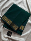 Minimal Border Edit - Dark green Kanchi Cotton Saree
