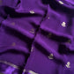 Soft Sheen Drapes –  Purple