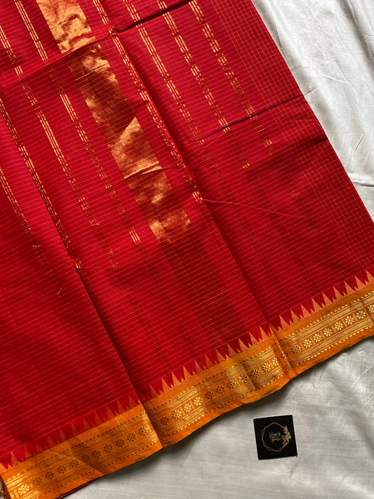 Mini Kattam – Red Bloom