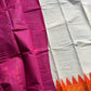 Sungudi Cotton Saree - Ganga Jamuna Border