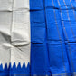 Sungudi Cotton Saree - Ganga Jamuna Border