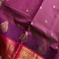 Mercerised Kanchi Cotton Saree - Dark Magenta