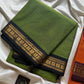 Minimal Border Edit - Green & Black Kanchi Cotton Saree